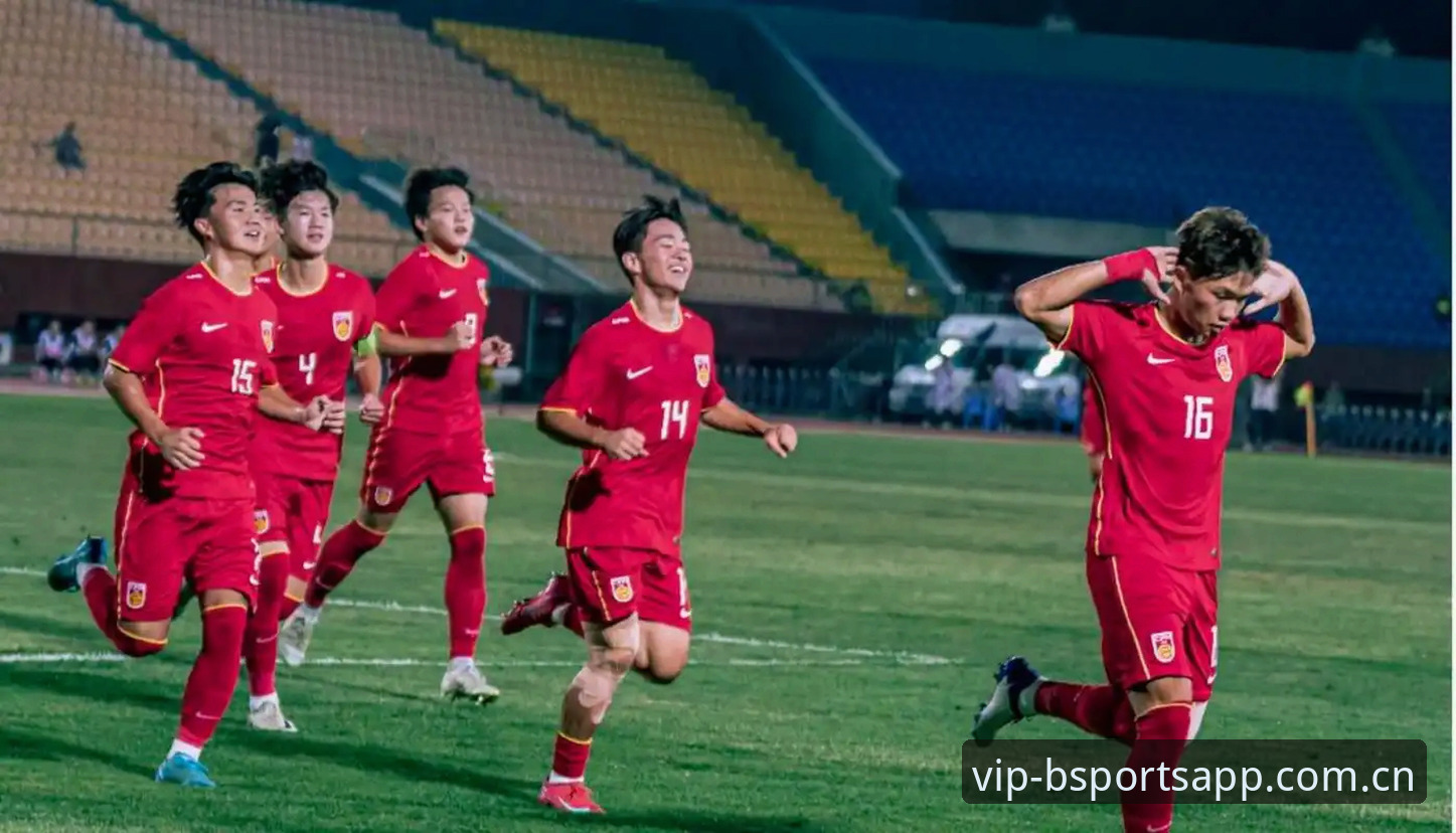 U17世界杯抽签结果出炉，B体育移动版苹果用户如何第一时间掌握赛况？